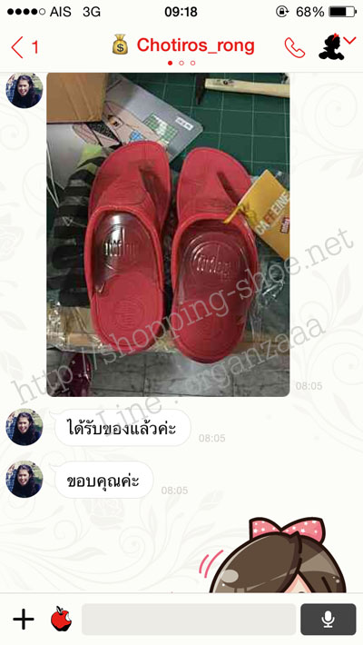 fitflop,Walkstar,fitflop Walkstar,Walkstar3,fitflop แท้,รองเท้าแตะ,รองเท้าผู้หญิง