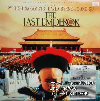 Ost.The Last Emperor 1Lp N.