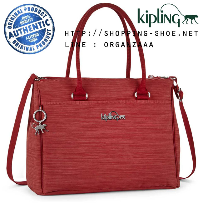 Kipling New Halia - Dazz Red (Belgium)
