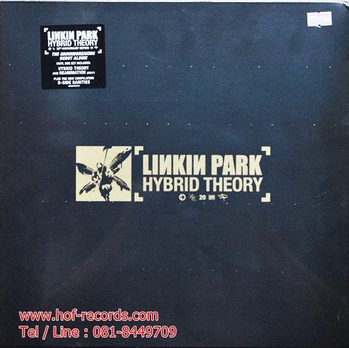 Linkin Park - Hybrid Theory and Reanimation * New 3 LP Box set