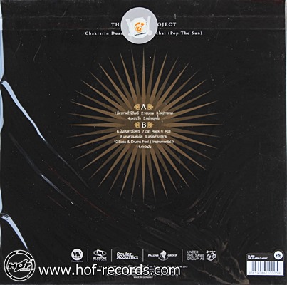 The Olarn Project - The Olarn Classic N.