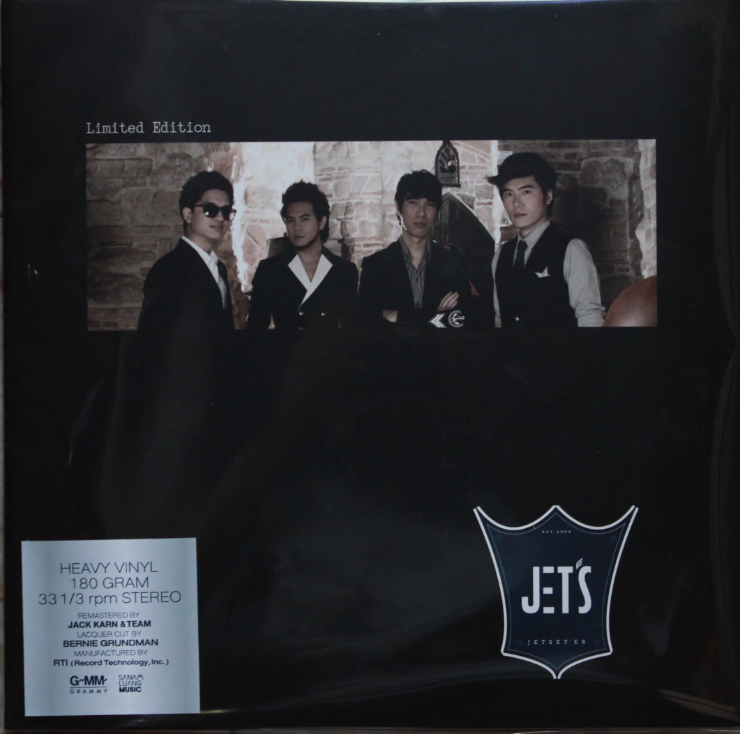 LP Jetset'er * New