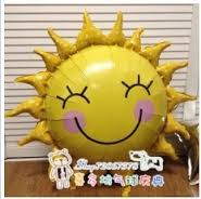 ลูกโป่งฟลอย์รูปหน้ายิ้มพระอาทิตย์ 26"- Smiley Sun 26"Shape Balloon / Item No. TL-A100