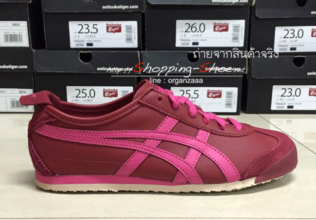 Onitsuka Tiger Mexico 66 - Burgundy / Magenta ของแท้ มีกล่อง ป้ายครบ