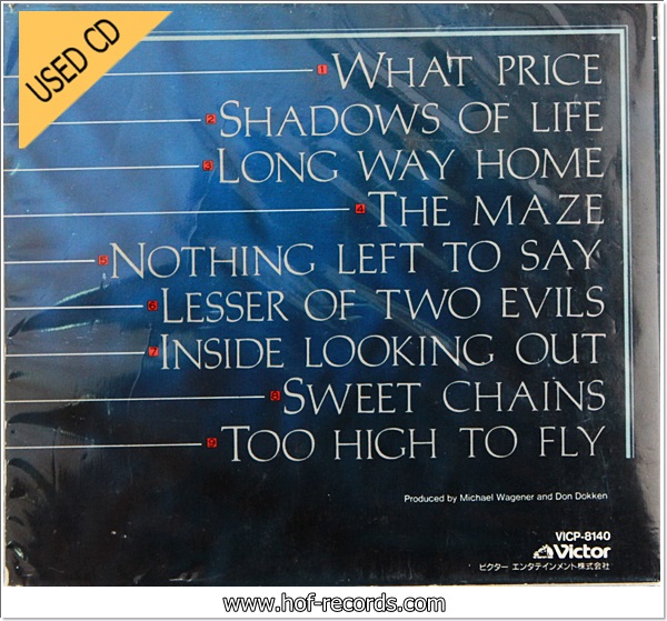 Dokken - Dokken (Japan) Used Cd VG++