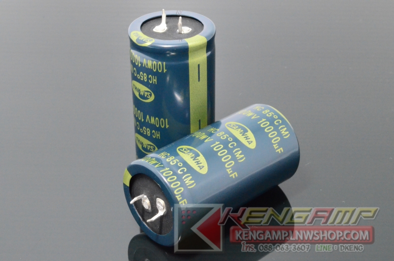 (1ตัว) [E-CAP] 10000uF/100V SAMWHA ขาลงปริ้น 35x65mm P=10mm