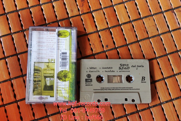 T Smile Buffalo - 2 ( Used Tape Cassett )