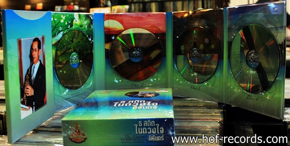 ธ สถิตในดวงใจ นิรันดร์ ( 4 AudioCD ) + BOOK