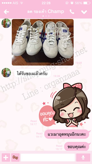 onitsuka tiger,onitsuka mexico66,mexico66,tiger mexico66,onitsuka tiger ของแท้