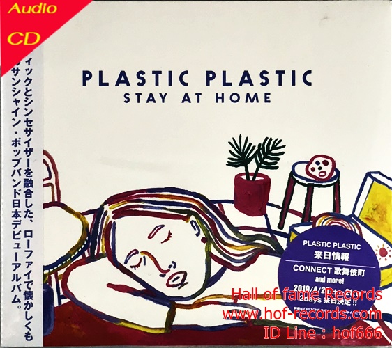 Cd Plastic Plastic - Stay at home * New