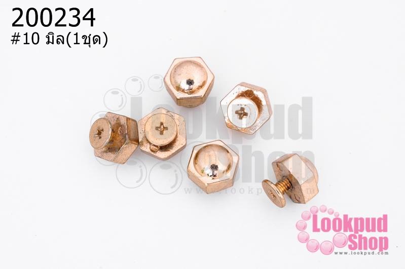 หมุดปักติดเสื้อ ทรงกลมเหลี่ยม สีทอง 10 มิล(1ชุด)