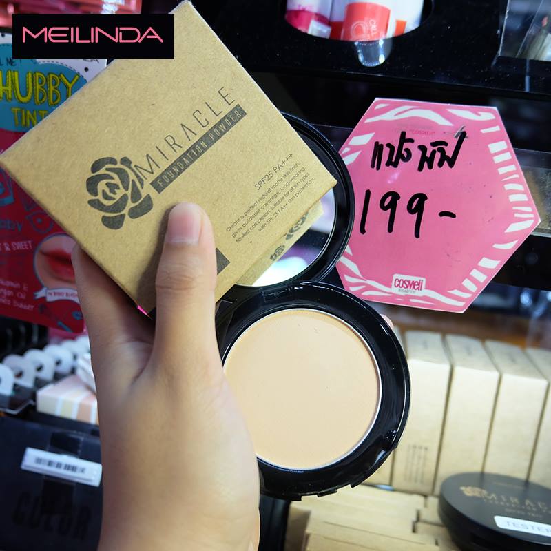Miracle Foundation Powder แป้งผสมรองพื้น เมลินดา
