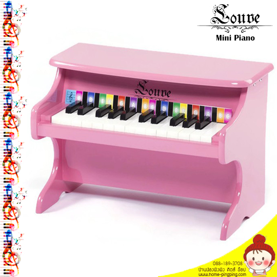 เปียโนเด็ก – LOUVE Mini Piano เปียโนทำจากไม้ MDF อย่างดี แข็งแรง ทนทานออกแบบสำหรับเด็กโดยเฉพาะ สร้างความสนุกสนาน ปลูกฝังความรักในเสียงดนตรี พร้อมกระตุ้นพัฒนาการเด็ก ฝึกการใช้ประสาทสัมผัสทั้ง 3 ได้แก่การสัมผัส การได้ยิน การมองเห็น ให้สัมพันธ์กัน ผ่านการเล่นตามโน้ตเพลงในกล่อง เสียงน่ารักๆ กังวานเหมือนระฆัง กระตุ้นความสนใจ ออกแบบจำลองจากเปียโนจริง เหมาะสำหรับเป็นของขวัญชิ้นแรก ไม่จำเป็นต้องอ่านโน้ตได้ หรือมีพื้นฐานทางด้านดนตรี ก็สามารถเล่นตามแถบสีและโน้ตได้อย่างง่ายดาย