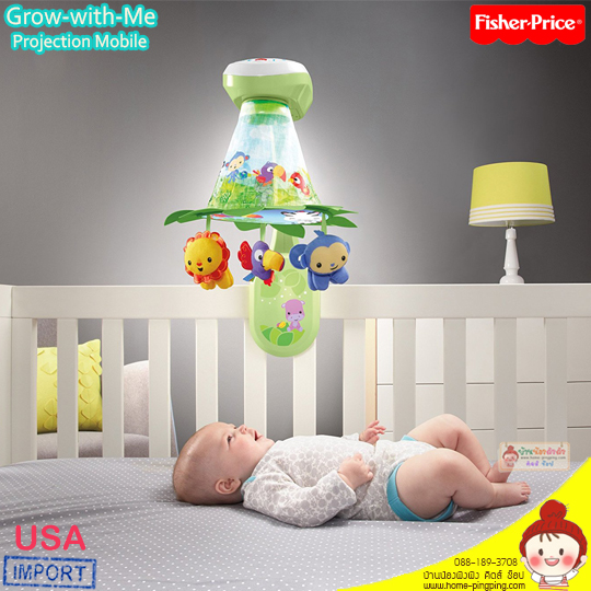 Fisher-Price Discover 'n Grow Twinkling Lights Projector Mobile Fisher-Price Rainforest™ Grow-with-Me Projection Mobile