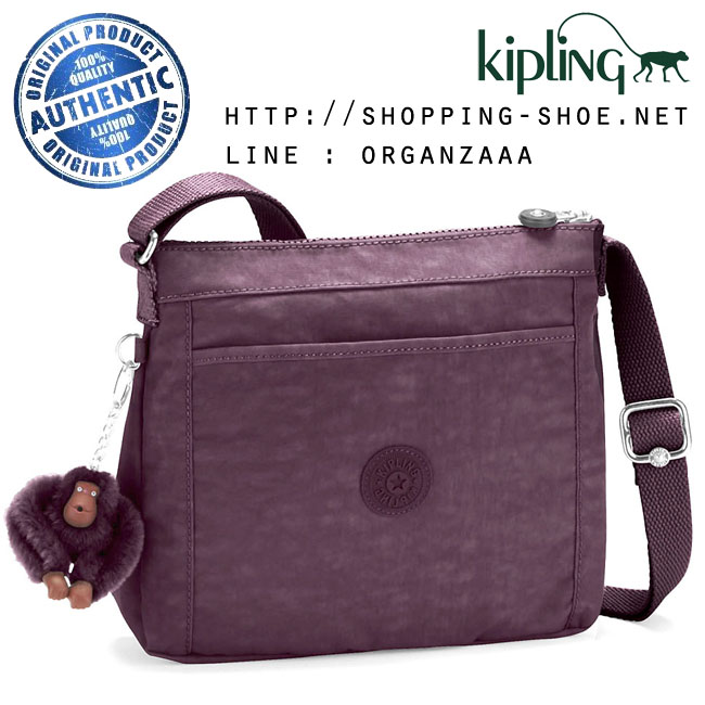 Kipling Moyelle - Dark Auberg (Belgium)