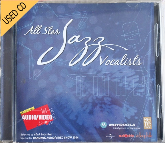 USED CD All Star Jazz Vocalists