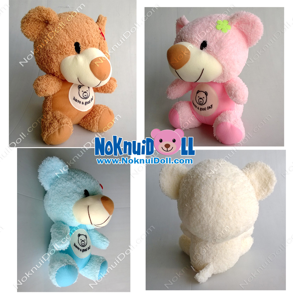 ตุ๊กตา หมีนั่งดอกไม้ หัวโต ผ้าขนหนู เล็ก-11นิ้ว