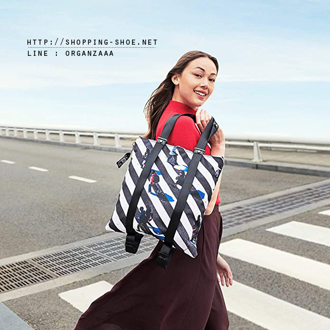Kipling Lovilia Convertible Bag - Zebra Crossing (Belgium)