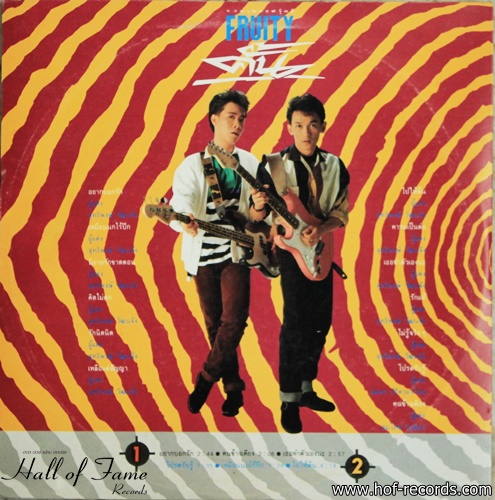 ฟรุ๊ตตี้ รวมเพลง ปกVG+ แผ่น VG++ แผ่นตัด 6 เพลง