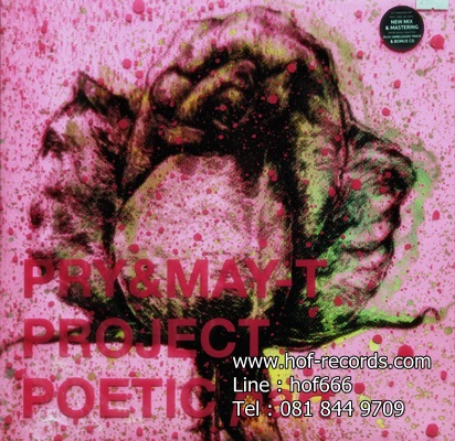 Pry & May-T - Project Poetic Part 1Lp N.