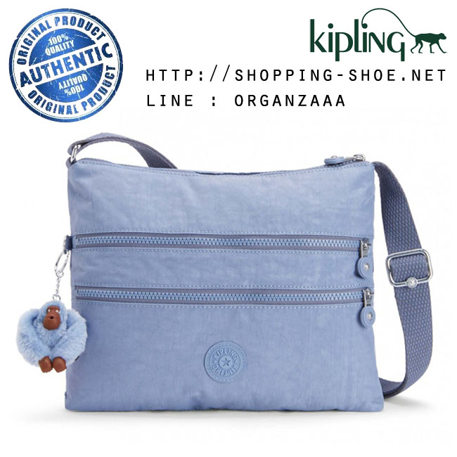Kipling Alvar - Timid Blue C (Belgium)