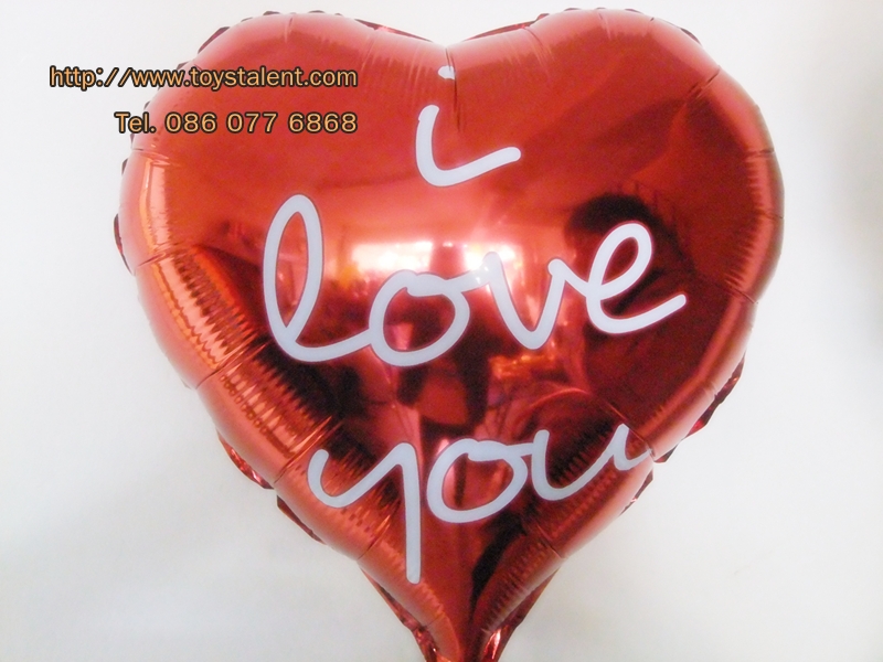 ลูกโป่งฟลอย์รูปหัวใจ สีแดง พิมพ์ลาย I LOVE YOU ไซส์ 18 นิ้ว - Love Series Heart Shape Foil Balloon / Item No. TL-E033