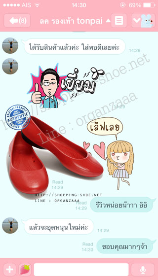 crocs,crocs wiona,crocs women,crocs แท้