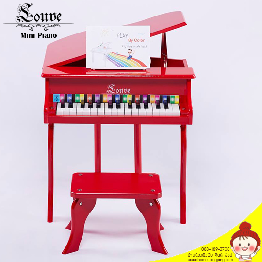 เปียโนเด็ก – LOUVE Mini Piano เปียโนทำจากไม้ MDF อย่างดี แข็งแรง ทนทานออกแบบสำหรับเด็กโดยเฉพาะ สร้างความสนุกสนาน ปลูกฝังความรักในเสียงดนตรี พร้อมกระตุ้นพัฒนาการเด็ก ฝึกการใช้ประสาทสัมผัสทั้ง 3 ได้แก่การสัมผัส การได้ยิน การมองเห็น ให้สัมพันธ์กัน ผ่านการเล่นตามโน้ตเพลงในกล่อง เสียงน่ารักๆ กังวานเหมือนระฆัง กระตุ้นความสนใจ ออกแบบจำลองจากเปียโนจริง เหมาะสำหรับเป็นของขวัญชิ้นแรก ไม่จำเป็นต้องอ่านโน้ตได้ หรือมีพื้นฐานทางด้านดนตรี ก็สามารถเล่นตามแถบสีและโน้ตได้อย่างง่ายดาย
