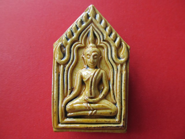 หลวงปู่ชื้น วัดญาณเสน จ.พระนครศรีอยุธยา