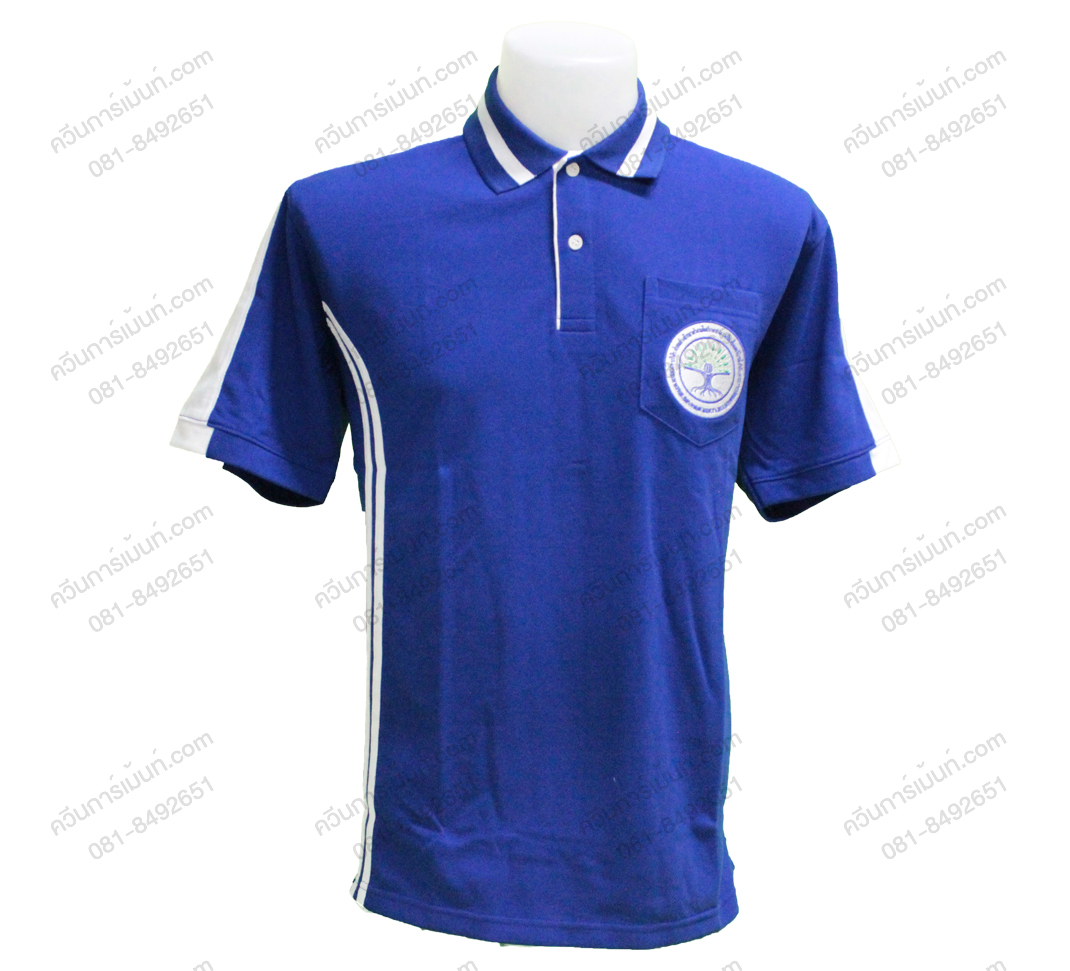 เสื้อโปโล