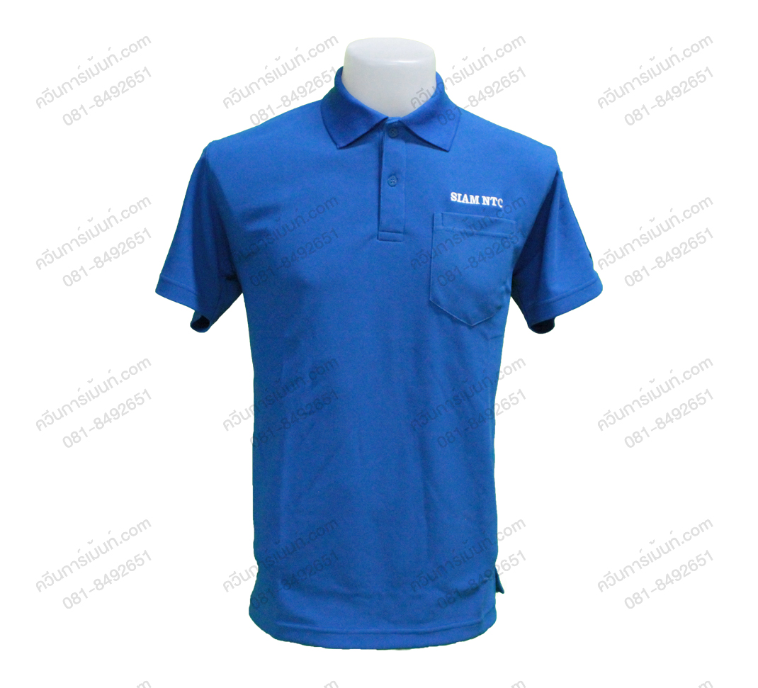 เสื้อโปโล