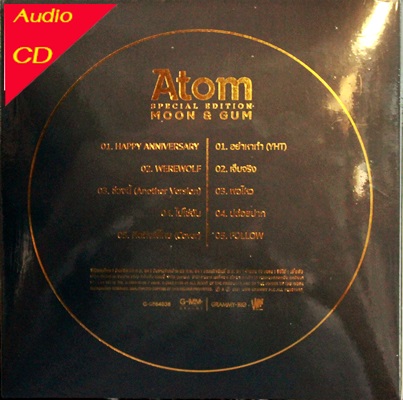 CD Atom อะตอม - Moon & Gum * new