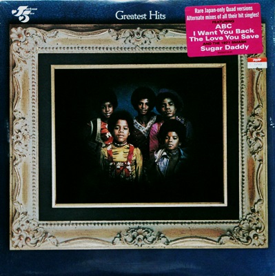 Jackson 5 - Greatest Hits 1Lp N.