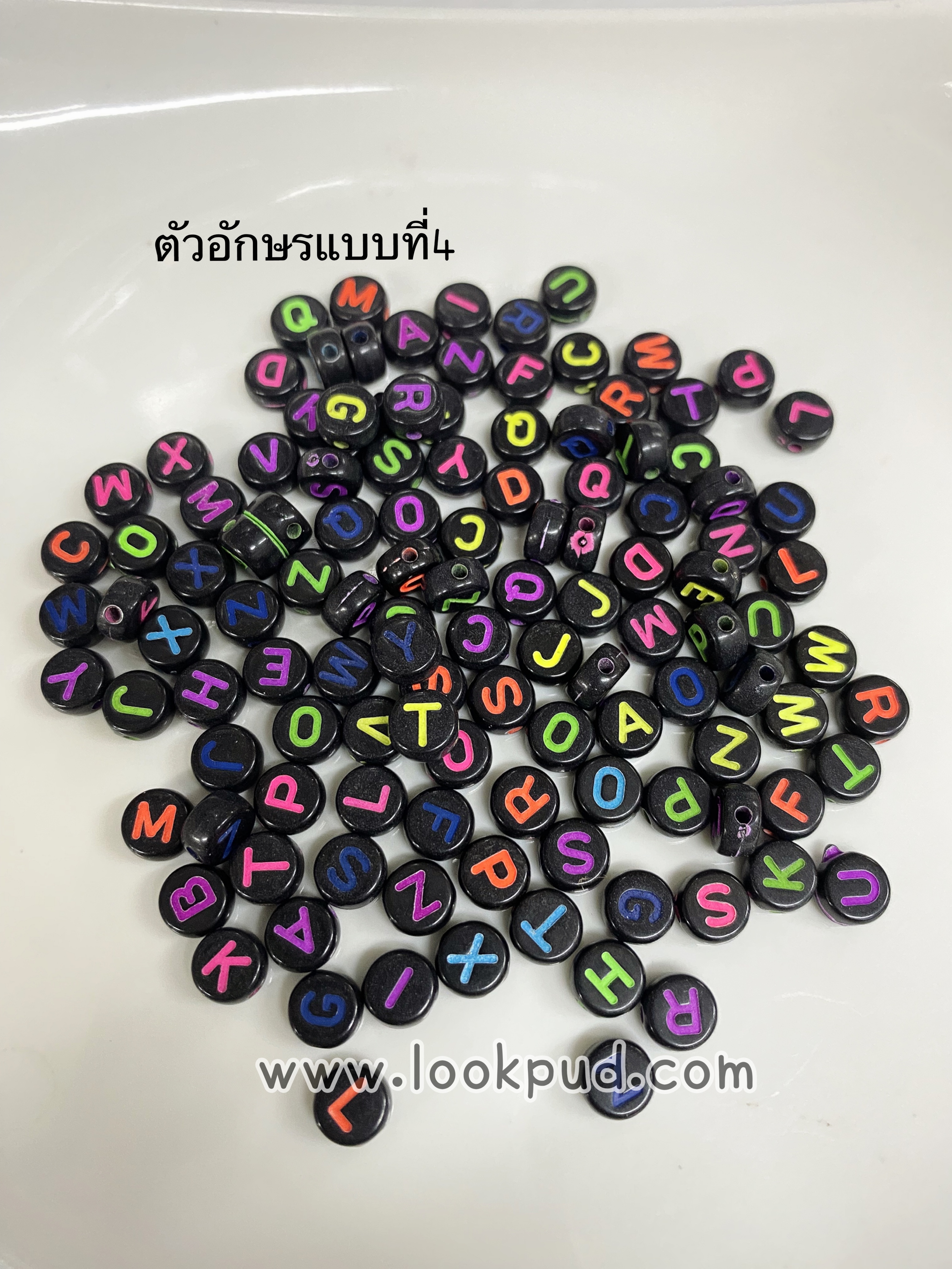 ลูกปัดแฟนซีตัวอักษร แบบที่4 ถุงละ 20บาท!!