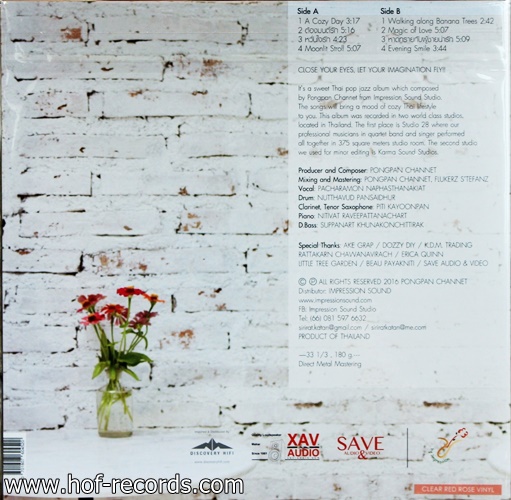 อุ๊บอิ๊บ Oopiib Sings Impression *New