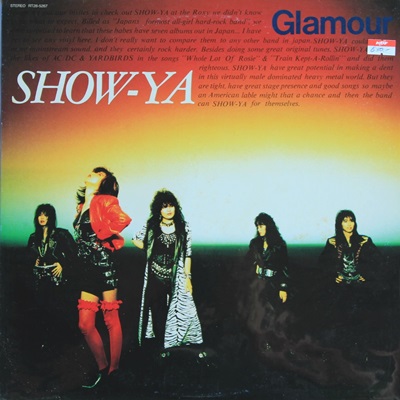 Show-Ya - Glamour 1988