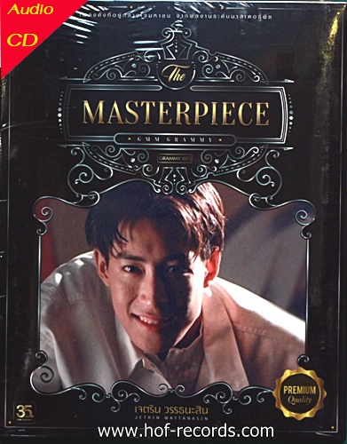 Cd เจ เจตริน - Masterpiece * New