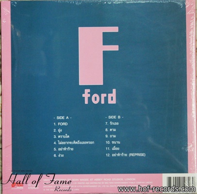 Ford ถามรักเธอ (จนเจอ) ฟอร์ด New