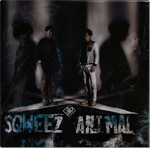 Sqweez Animal - ไม่มีที่มา 1Lp New