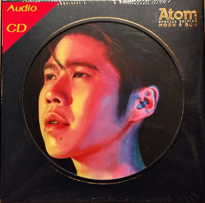 CD Atom อะตอม - Moon & Gum * new