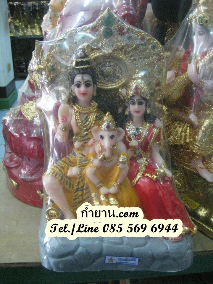 ครอบครัวมหาเทพ หน้าตัก 5"