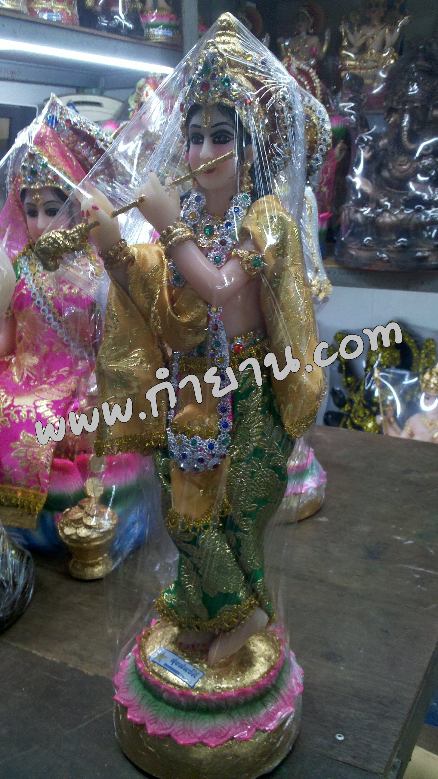 พระกฤษณะ
