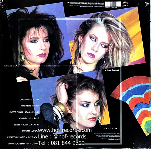 Bananarama - Bananarama 1Lp N.