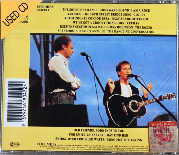 USED CD Simon & Garfunkel- 20 Greatest hits