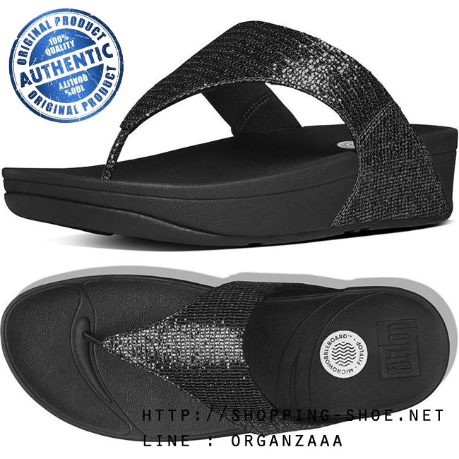 Fitflop Lulu Superglitz Black ของแท้ นำเข้าจาก USA และ UK