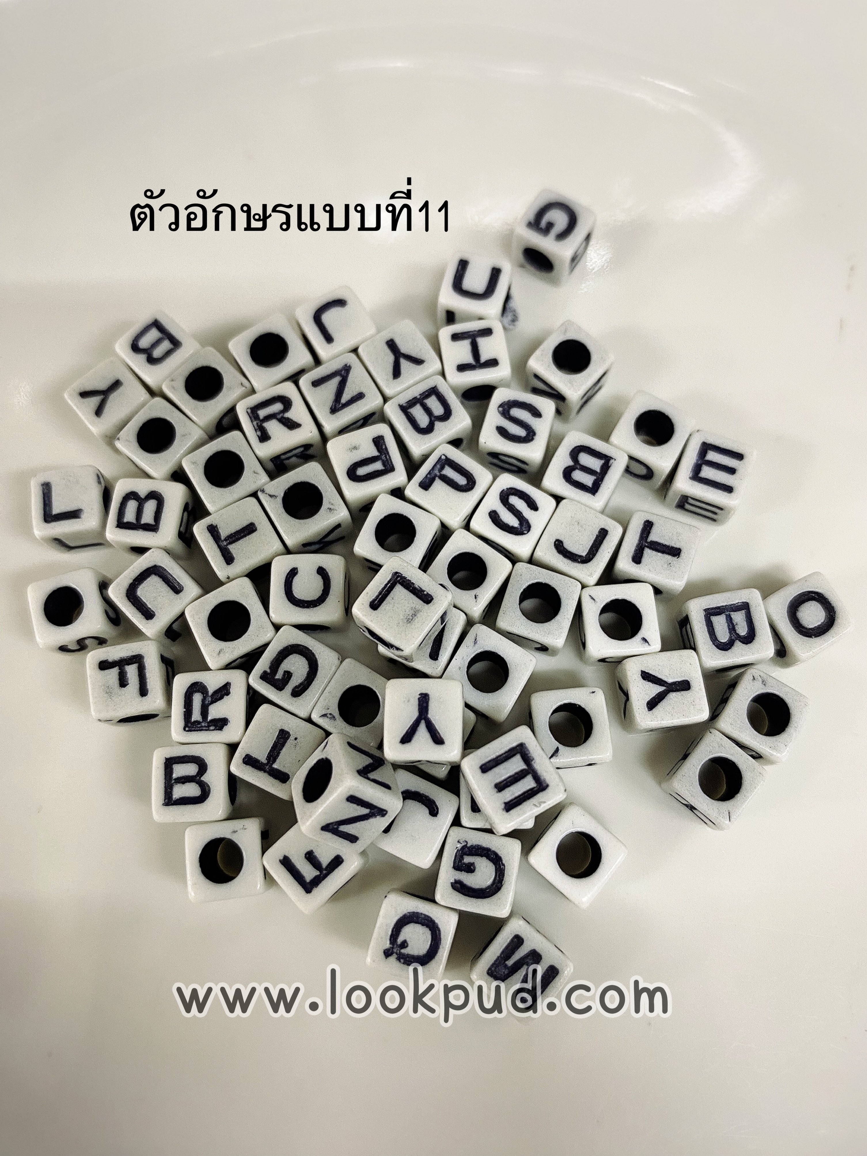 ลูกปัดแฟนซีตัวอักษร แบบที่11 ถุงละ 20บาท!!
