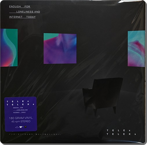 Telex Telexs - Enough For Loneliness And Tnternet Today 2Lp New