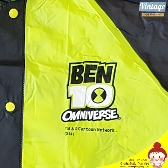#เสื้อกันฝนเด็ก เสื้อกันฝน ชุดกันฝนอย่างดี อุปกรณ์กันฝน เสื้อกันฝน กางเกงกันฝน เสื้อคลุมกันฝน ร่ม เสื้อกันฝนเด็ก PVC ร่ม ชุดกันฝน ราคาส่ง | สินค้าโรงงาน มีคุณภาพ ปลีก-ส่ง