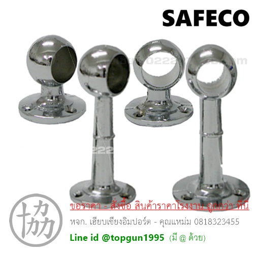 หัวแป๊ป SAFECO