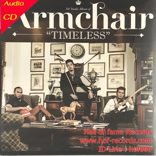 CD Armchair - Timeless* New